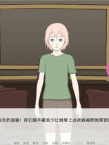 A1294 - 赢得你的自由 EarnYourFreedom v0.21 中文汉化版[536MB]