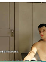 A2337 - 纯爱后宫：我的猫娘 Pure Harem - Short n' Sweet My cat girl Harem V20251006-PC+安卓 免安装中文汉化完结版[4.59GB]